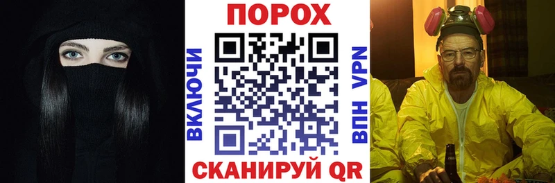 АМФ Розовый  Выкса 