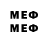 Марки NBOMe 1,8мг sota59