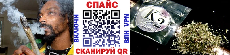 MEGA ССЫЛКА  Выкса  Бутират GHB 