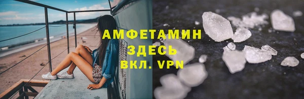 Альфа ПВП Медвежьегорск
