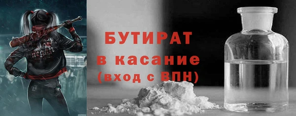 прущие крисы Алексеевка