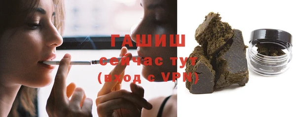 соль курить ск Алзамай