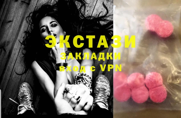 соль курить ск Алзамай