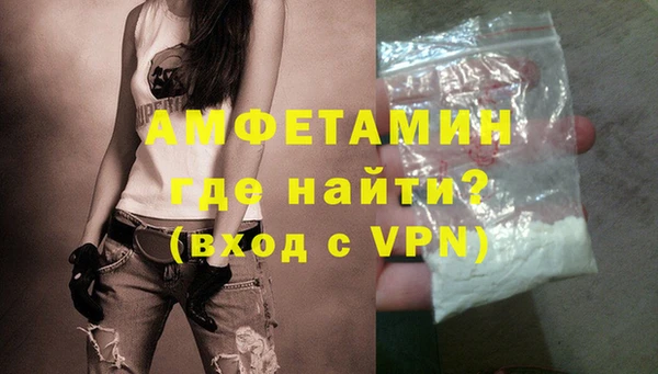 мдпв Верхний Тагил