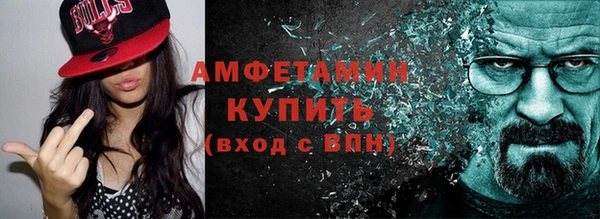 mdma Верея