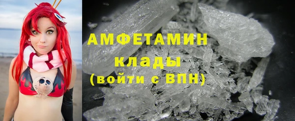 соль курить ск Алзамай