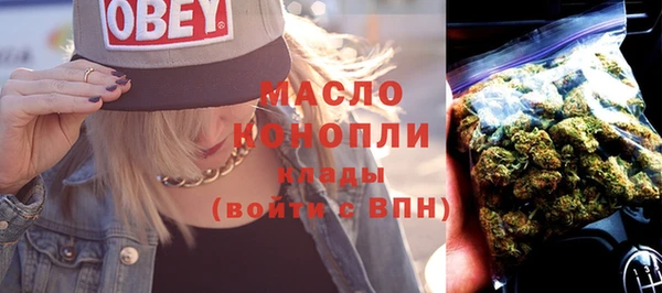 соль курить ск Алзамай