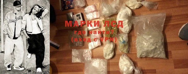 прущие крисы Алексеевка