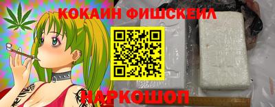 гидропоника Брянск