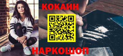 гидропоника Брянск