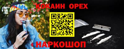 гидропоника Брянск