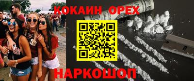 гидропоника Брянск