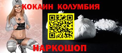 гидропоника Брянск