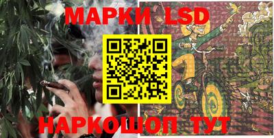 МДМА Боровичи