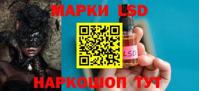 МДМА Боровичи