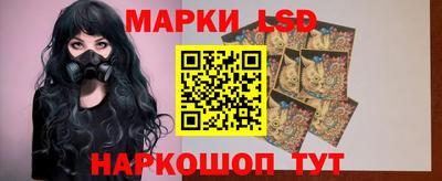 МДМА Боровичи
