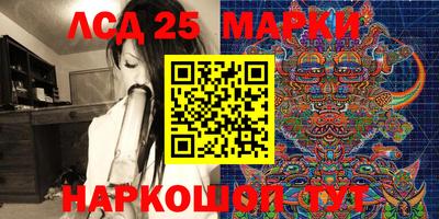 гидропоника Брянск