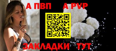 гидропоника Брянск