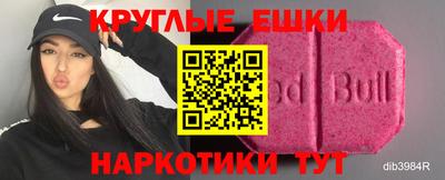 гидропоника Брянск