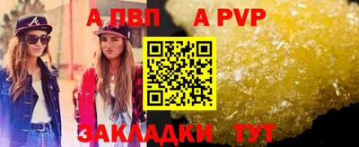 гидропоника Брянск