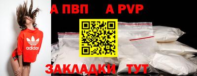 гидропоника Брянск