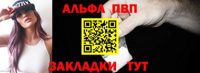 гидропоника Брянск