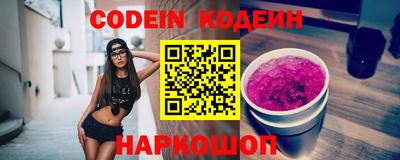 гидропоника Брянск