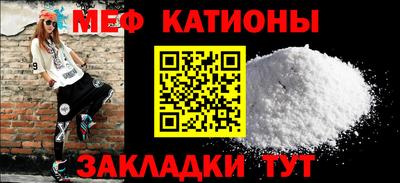трава Братск