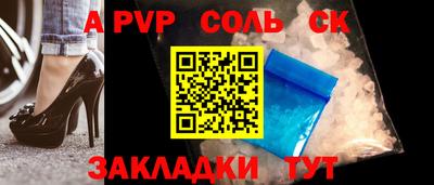 гидропоника Брянск