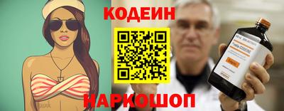 гидропоника Брянск